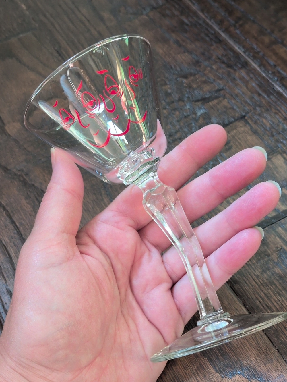 Vintage Kitschy and Fun Crooked Stem Tipsy Face Martini Manhattan Glass - Picture 3 of 10